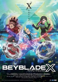 Beyblade X (2023)