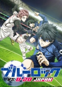 Blue Lock 2nd Season (2024)