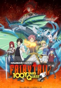 Fairy Tail: Nhiệm Vụ 100 Năm (2024)